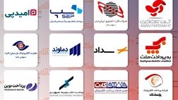 اشتهای شرکت های پرداخت الکترونیک در شهریور ماه برای ثبت رتبه برتر فروکش کرد + جدول