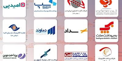 حل مشکلات اعضای صنف بر عهده سازمان نظام صنفی رایانه ای است + فیلم