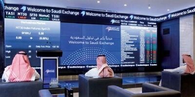 جذب سرمایه 18 میلیون دلاری استارت آپ "سوم" در عربستان