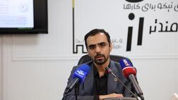 ۶۴ شرکت دولتی هنوز اطلاعات مالی خود را ارسال نکرده‌اند
