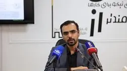 ۶۴ شرکت دولتی هنوز اطلاعات مالی خود را ارسال نکرده‌اند
