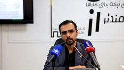 ۶۴ شرکت دولتی هنوز اطلاعات مالی خود را ارسال نکرده‌اند
