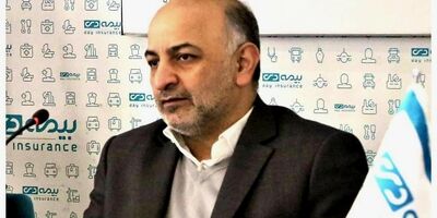 دکتر عبداللهی برای مدیرعاملی بیمه دی معرفی شد
