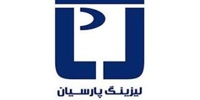 برندگان مزایده سه دستگاه آپارتمان لیزینگ پارسیان در تنکابن و بابل مشخص شدند