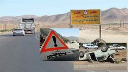 بیش از ۶۰۰ نقطه حادثه خیز در کشور رفع خطر شد
