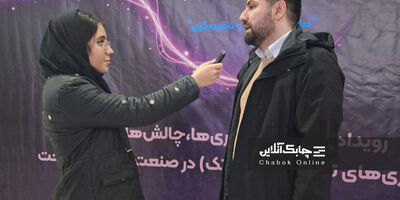 شبکه پرداخت الکترونیک با عدد و رقم‌های فعلی از توسعه جا می‌ماند