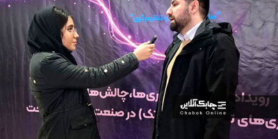 جایگاه و حوزه اختیار پرداخت یارها هنوز به طور شفاف مشخص نشده است