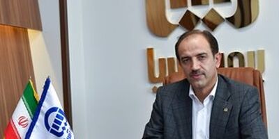 پیام مدیر عامل بیمه آسیا به مناسبت شصت و چهارمین سالگرد تاسیس بیمه آسیا
