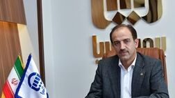 پیام مدیر عامل بیمه آسیا به مناسبت شصت و چهارمین سالگرد تاسیس بیمه آسیا

