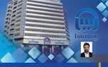تحولات جدید در معاملات اموال غیرمنقول

