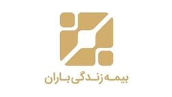 مجمع بیمه زندگی باران به نتیجه نرسید