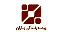 مجمع بیمه زندگی باران به نتیجه نرسید