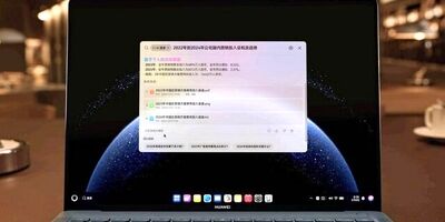 لپ‌تاپ مجهز به سیستم عامل هارمونی هواوی رونمایی شد
