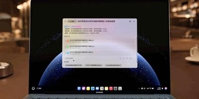 هواوی HarmonyOS PC چیست و چه تفاوت‌هایی با ویندوز دارد؟
