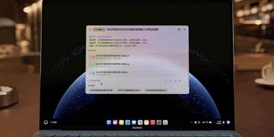 لپ‌تاپ مجهز به سیستم عامل هارمونی هواوی رونمایی شد
