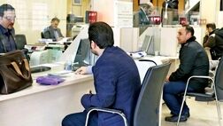 وام ۲ میلیارد تومانی مسکن ابلاغ شد/ بازپرداخت اقساط پلکانی نیست
