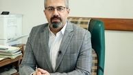 بانک مرکزی برنامه اصلاحی 9 بانک برای افزایش نسبت کفایت سرمایه را ابلاغ کرد