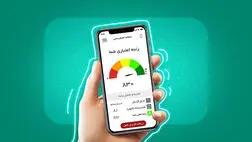 ضعف اعتبارسنجی یکی از ریشه‌های ناترازی بانک‌هاست

