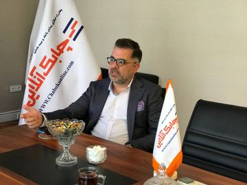 احسان+حق+بجانب