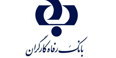 کارت‌های غیر فعال به بانک‌ها هزینه تحمیل می‌کنند