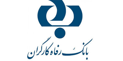 کارت‌های غیر فعال به بانک‌ها هزینه تحمیل می‌کنند