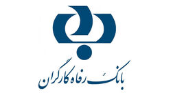 کارت‌های غیر فعال به بانک‌ها هزینه تحمیل می‌کنند