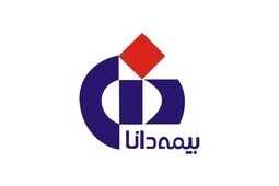 سهم بیمه نامه درمان از ترکیب سبد پرتفوی بیمه دانا به 60 درصد نزدیک شد

