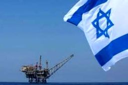 
توقف فعالیت بزرگترین میادین گازی رژیم صهیونیستی