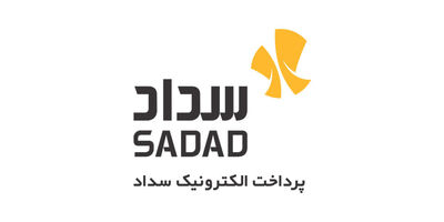 بیشترین فروش خدمات الکترونیک سداد مربوط به شارژ سیم کارت اعتباری بود