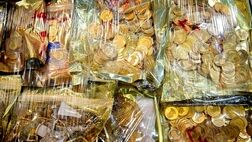 دستور قضایی برای احراز مالکیت اموال مکشوفه صادر شد 