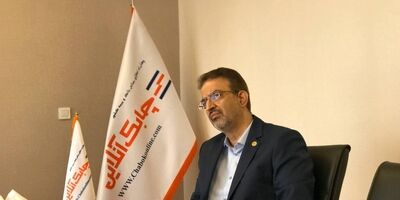 هیات مدیره بیمه البرز به عضو جدید خوش آمد گفتند
