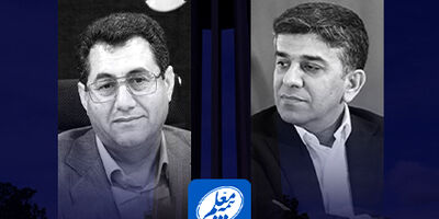 دیدار مدیرعامل بیمه معلم با مدیرکل امور اقتصادی و دارایی استان همدان
