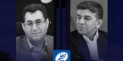 دیدار مدیرعامل بیمه معلم با مدیرکل امور اقتصادی و دارایی استان همدان
