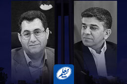 دیدار مدیرعامل بیمه معلم با مدیرکل امور اقتصادی و دارایی استان همدان

