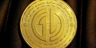 ریال دیجیتال رونمایی شد / مشخصات ریال دیجیتال و نحوه استفاده از آن چگونه است؟