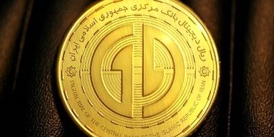 ریال دیجیتال رونمایی شد / مشخصات ریال دیجیتال و نحوه استفاده از آن چگونه است؟