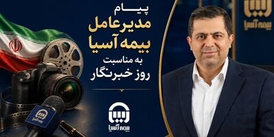 به نام خداوندی که بر قلم قسم خورده است