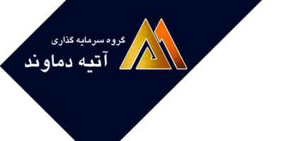 شرکت ریسندگی رسن‌ریس آریا با حضور وزیر کشور در منطقه ویژه اقتصادی یزد وارد مدار تولید شد
