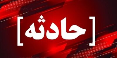 تصادف زنجیره‌ای ۱۵ خودرو در آزادراه قزوین- کرج
