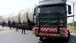 جریمه عدم رعایت مقررات ایمنی در حمل و نقل جاده ای مواد خطرناک چقدر است؟
