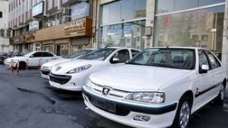 قیمت رسمی خودرو در بازار آزاد دوشنبه ۱۲ دی ۱۴۰۱