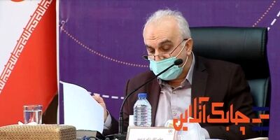 تعیین ضریب نفوذ 7 درصدی در برنامه ششم توسعه هدفی واقع بینانه نیست