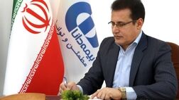 
پیام تبریک نوروزی مدیرعامل بیمه دانا
