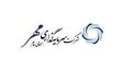 شرکت سرمایه گذاری مهر مدیر عامل جدید خود را شناخت