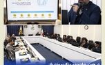 رونمایی از سامانه ثبت خسارت درمان برخط، ویژه کارکنان و بازنشستگان ن.م
