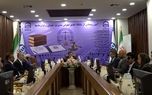  سامانه جامع حقوقی بیمه آسیا رونمایی شد
