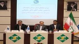 راه‌اندازی داشبورد مدیریتی بیمه‌ای برای استان‌ها ضروری است