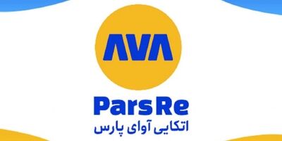 بیشترین حق بیمه قبولی آوای پارس از کدام شرکت بیمه است؟