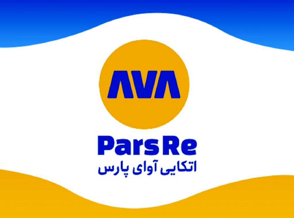 بیشترین حق بیمه قبولی آوای پارس از کدام شرکت بیمه است؟