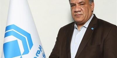 سرپرست اداره کل بازرسی، حسابرسی داخلی و مبارزه با پولشویی منصوب شد